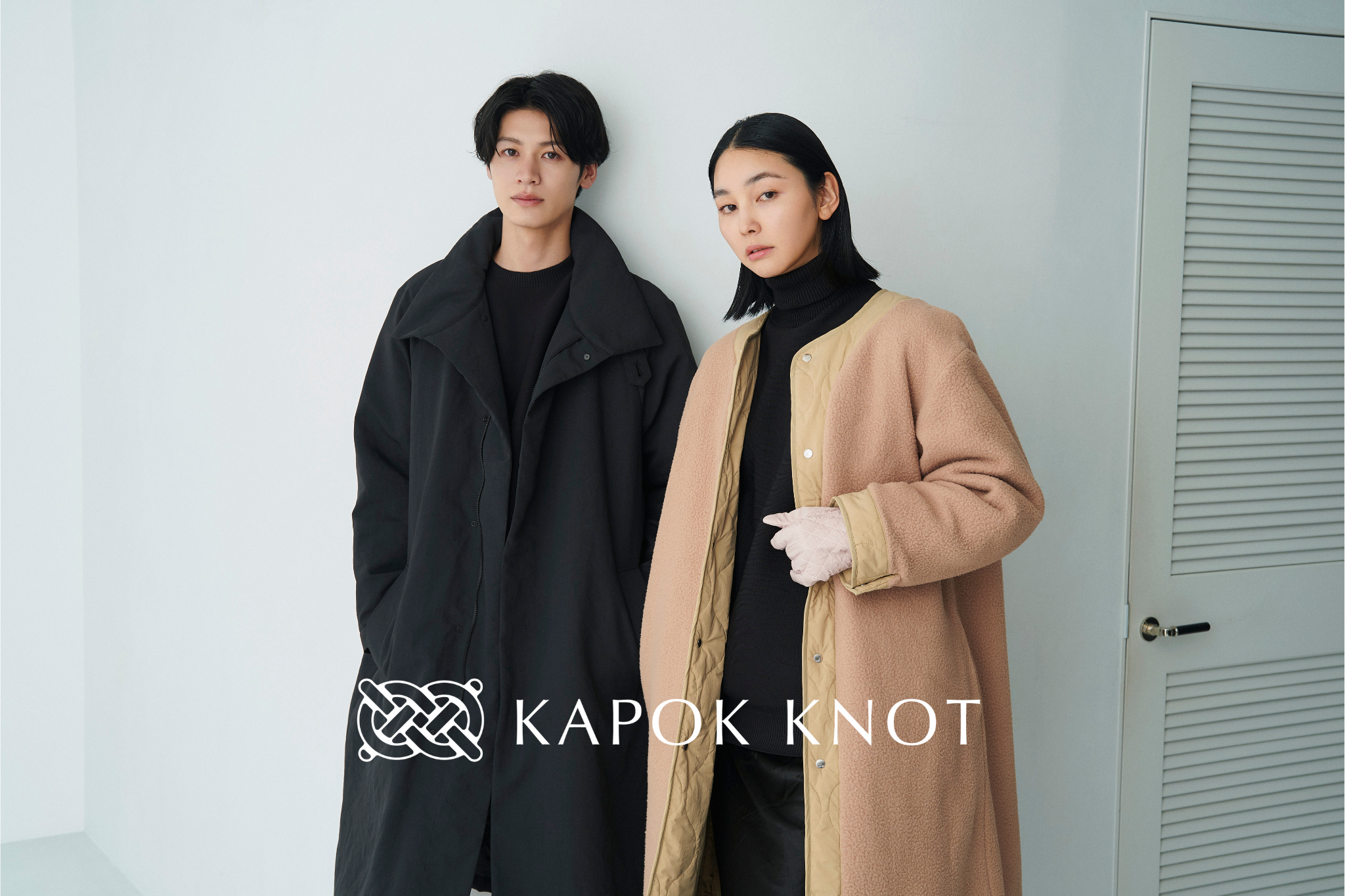 軽くてダウンに匹敵するあたたかさ！ KAPOK KNOT × tet. コラボ