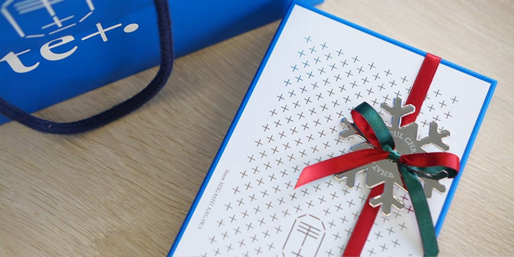 贈りものにおすすめ</br>ギフトラッピングで特別感をプラス。