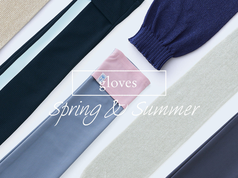 UVケアアームカバー 人気アイテムBEST5<br>~2025SS~