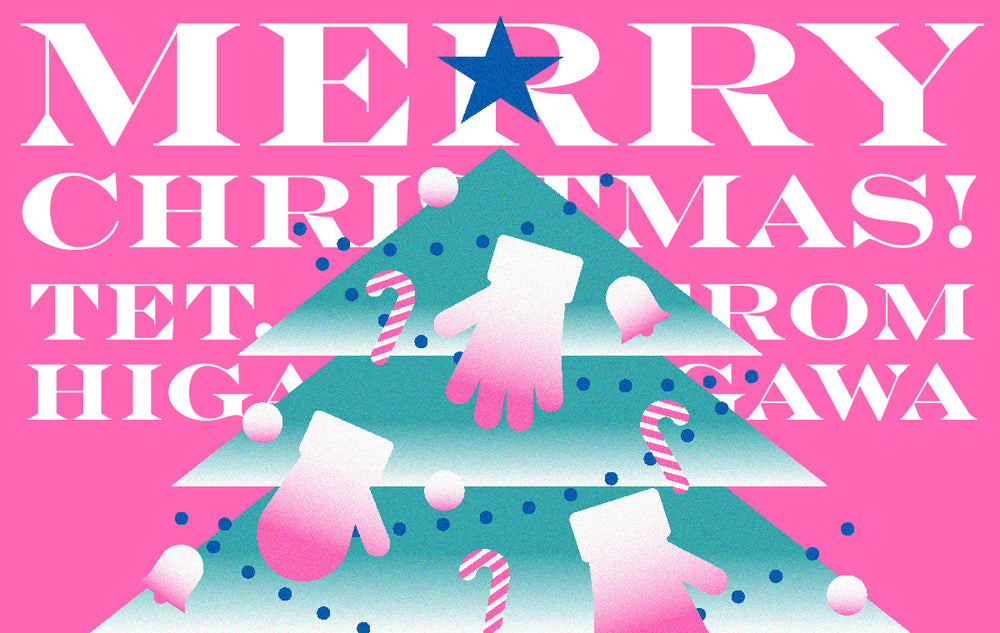 クリスマスにおすすめの手袋