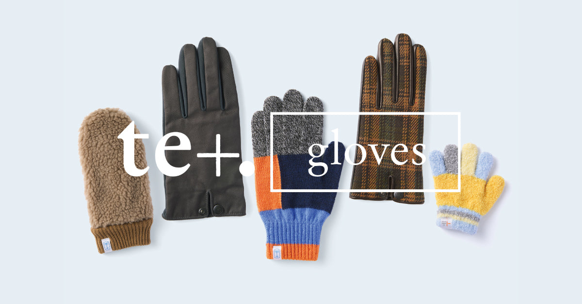 TET.LAB – tet. online store