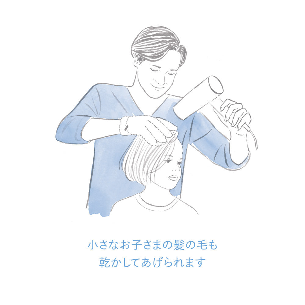 hair drying glove LEFT gray